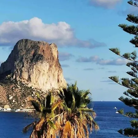 Apartamento Plusholidays
